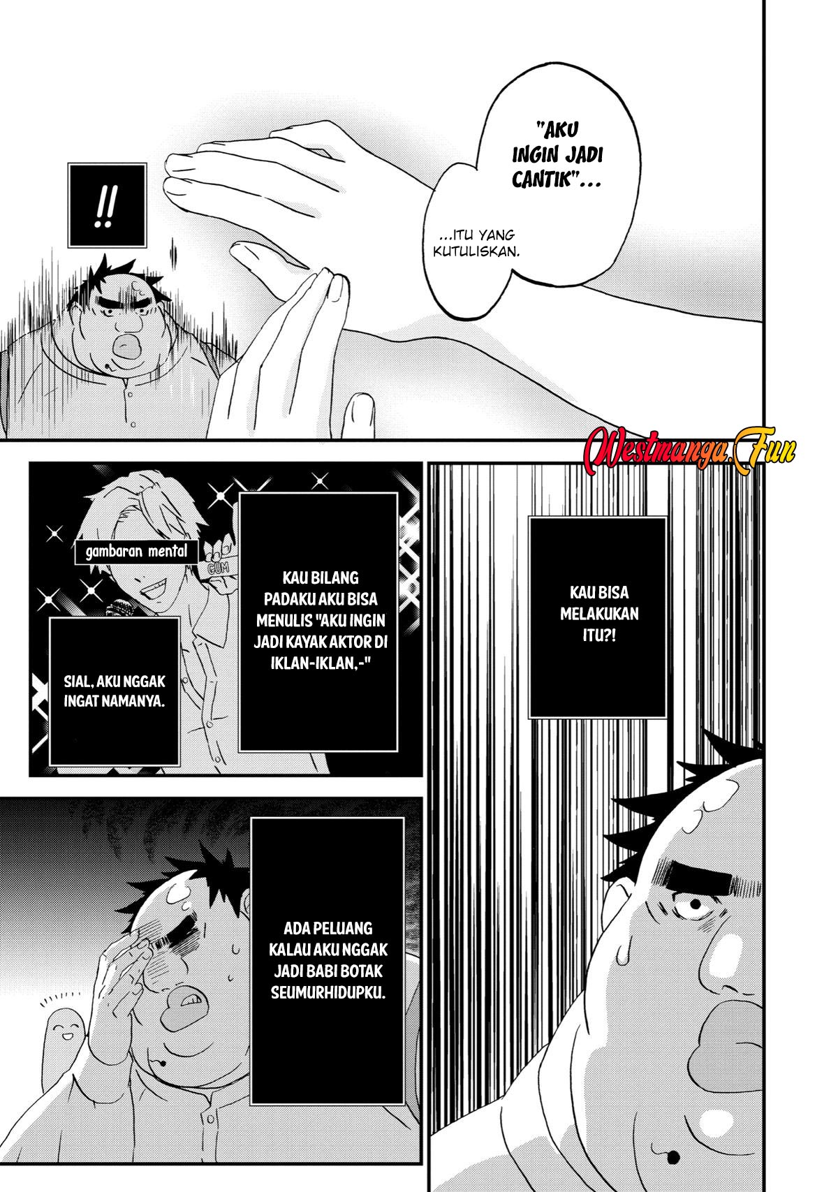 Busamen Gachi Fighter Chapter 6