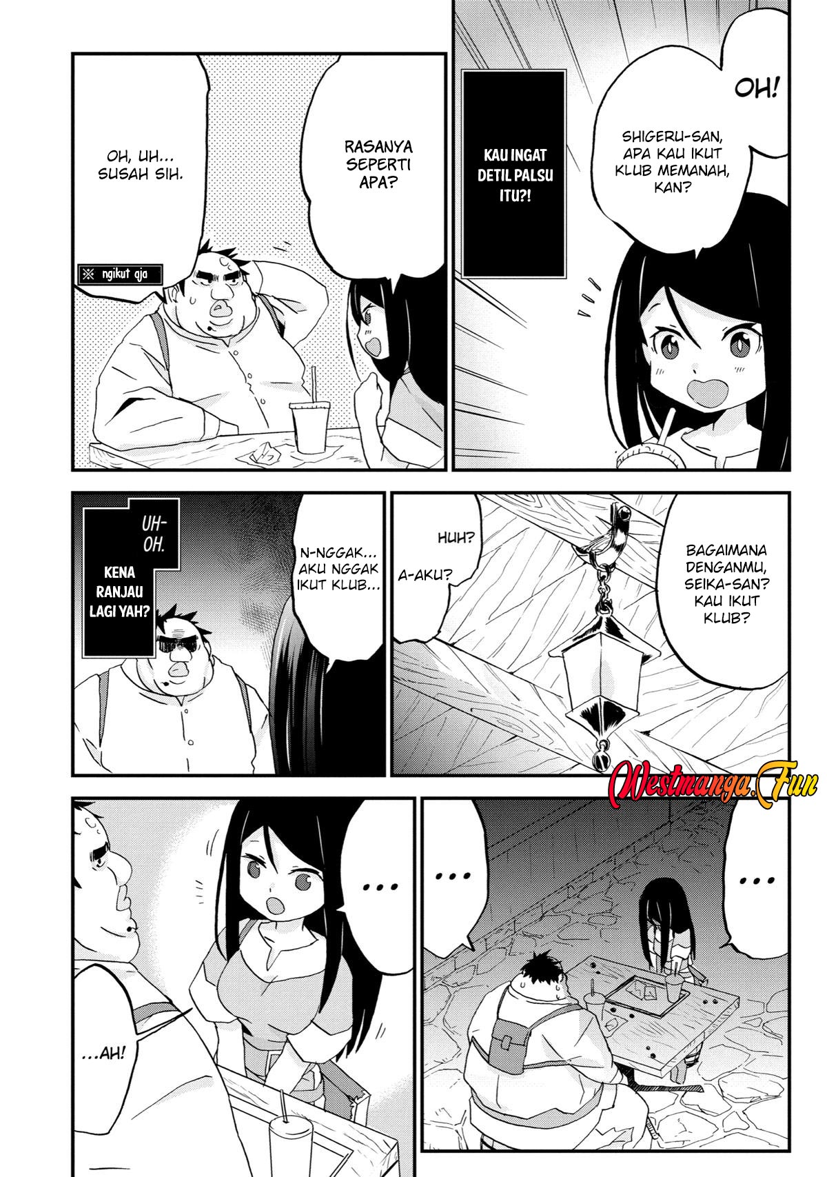 Busamen Gachi Fighter Chapter 6