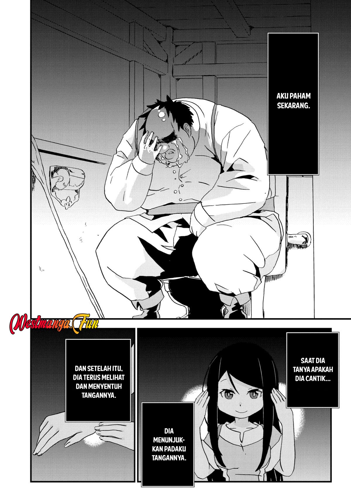 Busamen Gachi Fighter Chapter 6