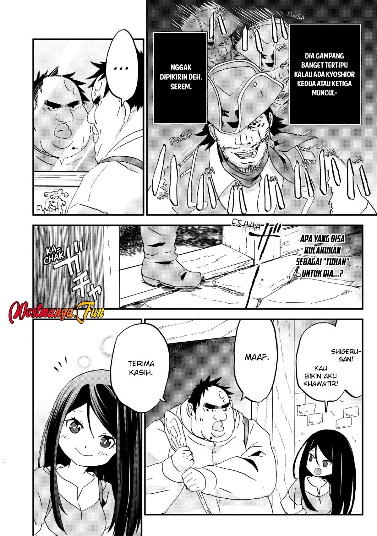 Busamen Gachi Fighter Chapter 6