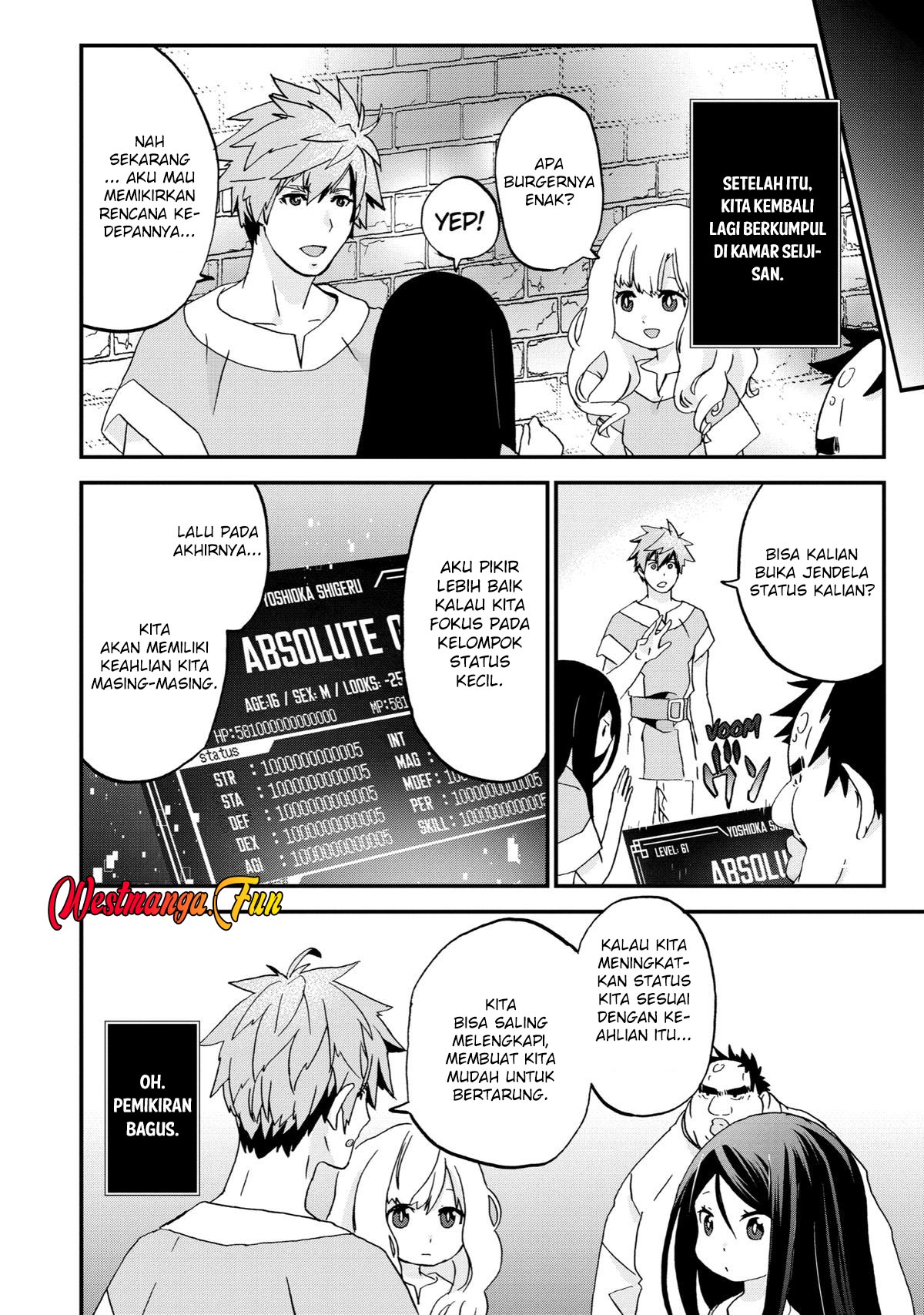 Busamen Gachi Fighter Chapter 6