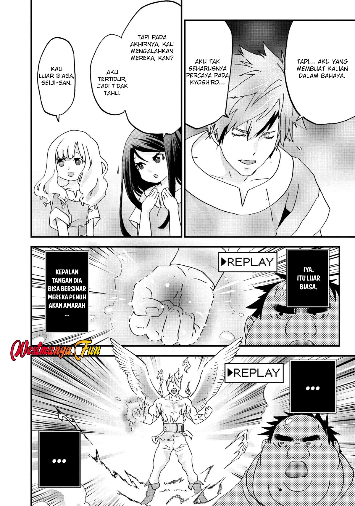 Busamen Gachi Fighter Chapter 6