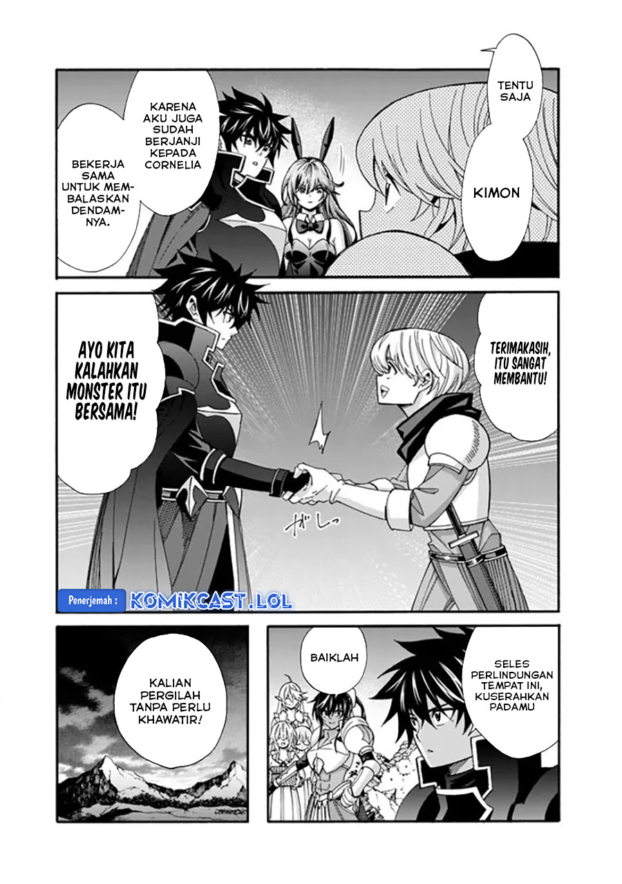 The Strongest Harem Of Nobles Chapter 21