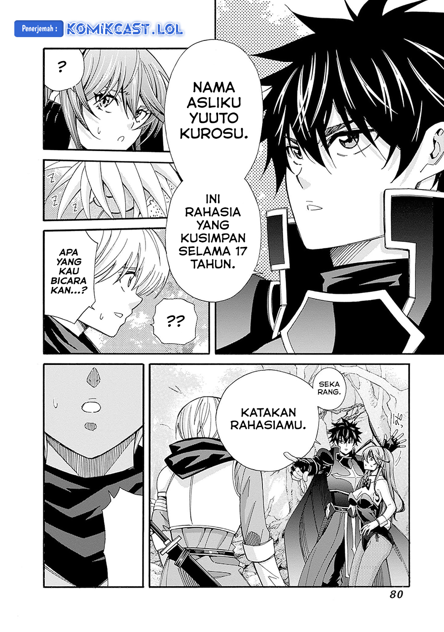 The Strongest Harem Of Nobles Chapter 23