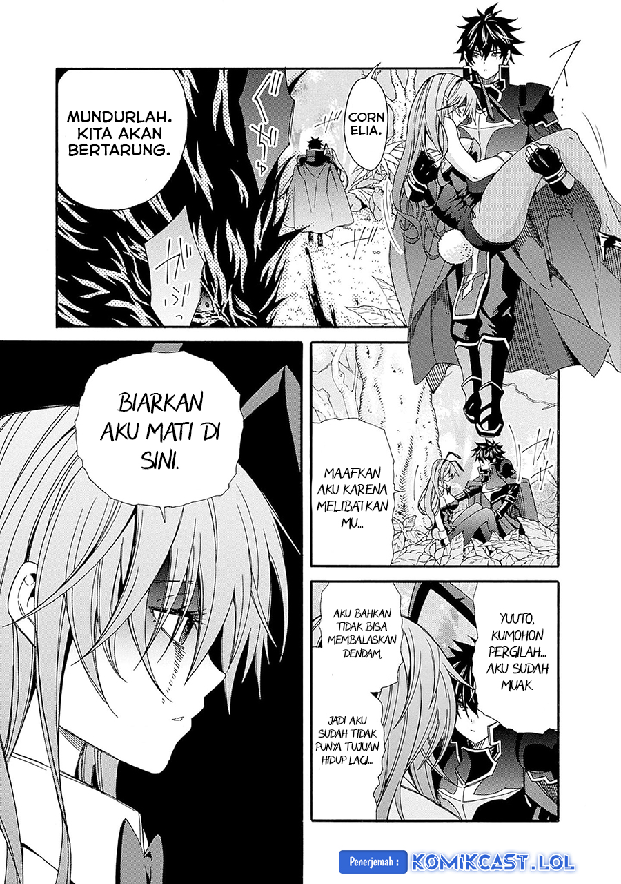 The Strongest Harem Of Nobles Chapter 24