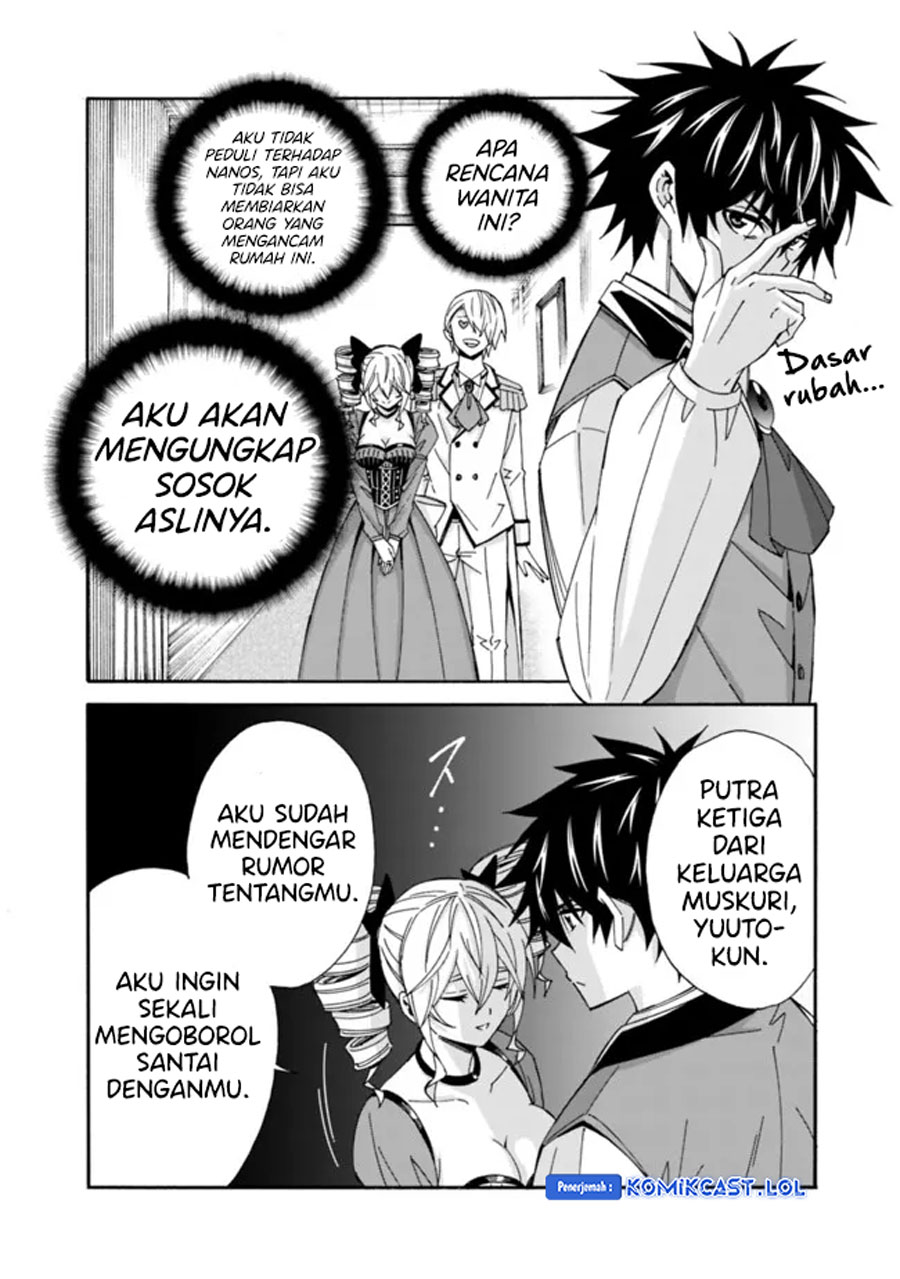 The Strongest Harem Of Nobles Chapter 29