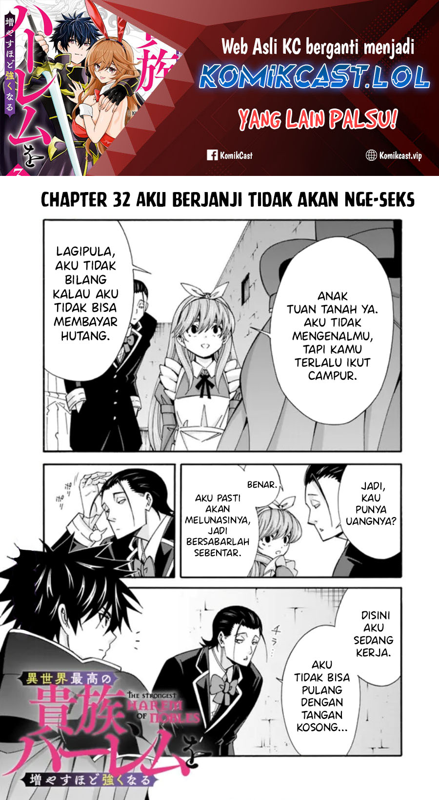 The Strongest Harem Of Nobles Chapter 32
