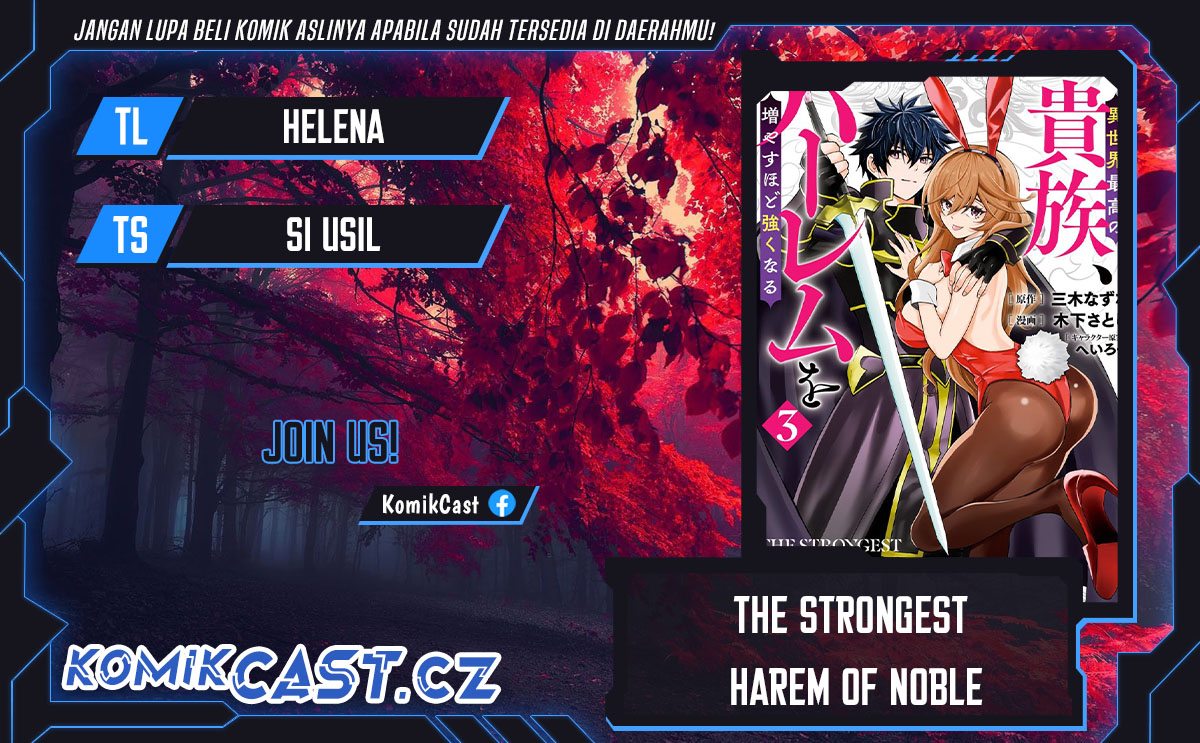 The Strongest Harem Of Nobles Chapter 39