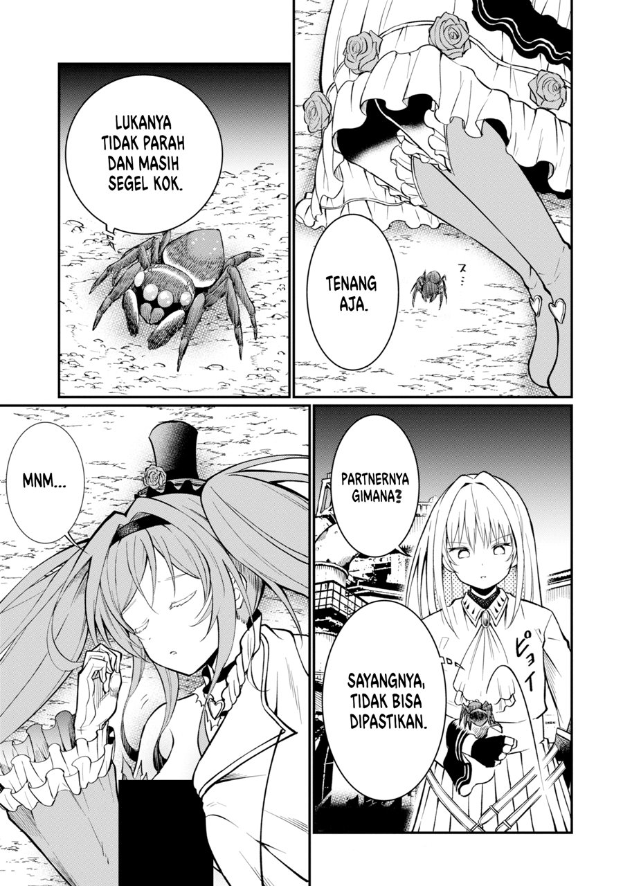 Hoshokusha Kei Mahou Shoujo Chapter 1