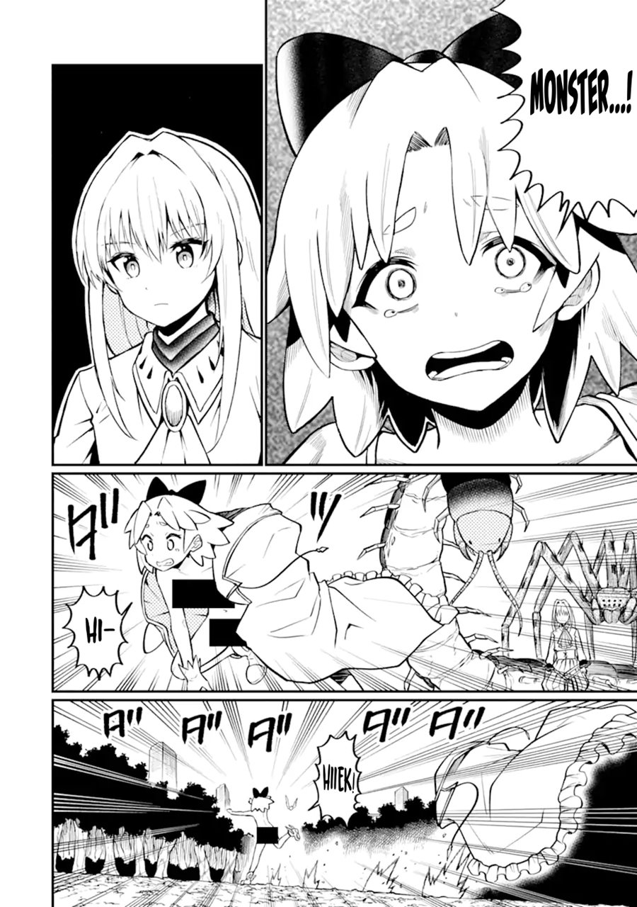 Hoshokusha Kei Mahou Shoujo Chapter 2