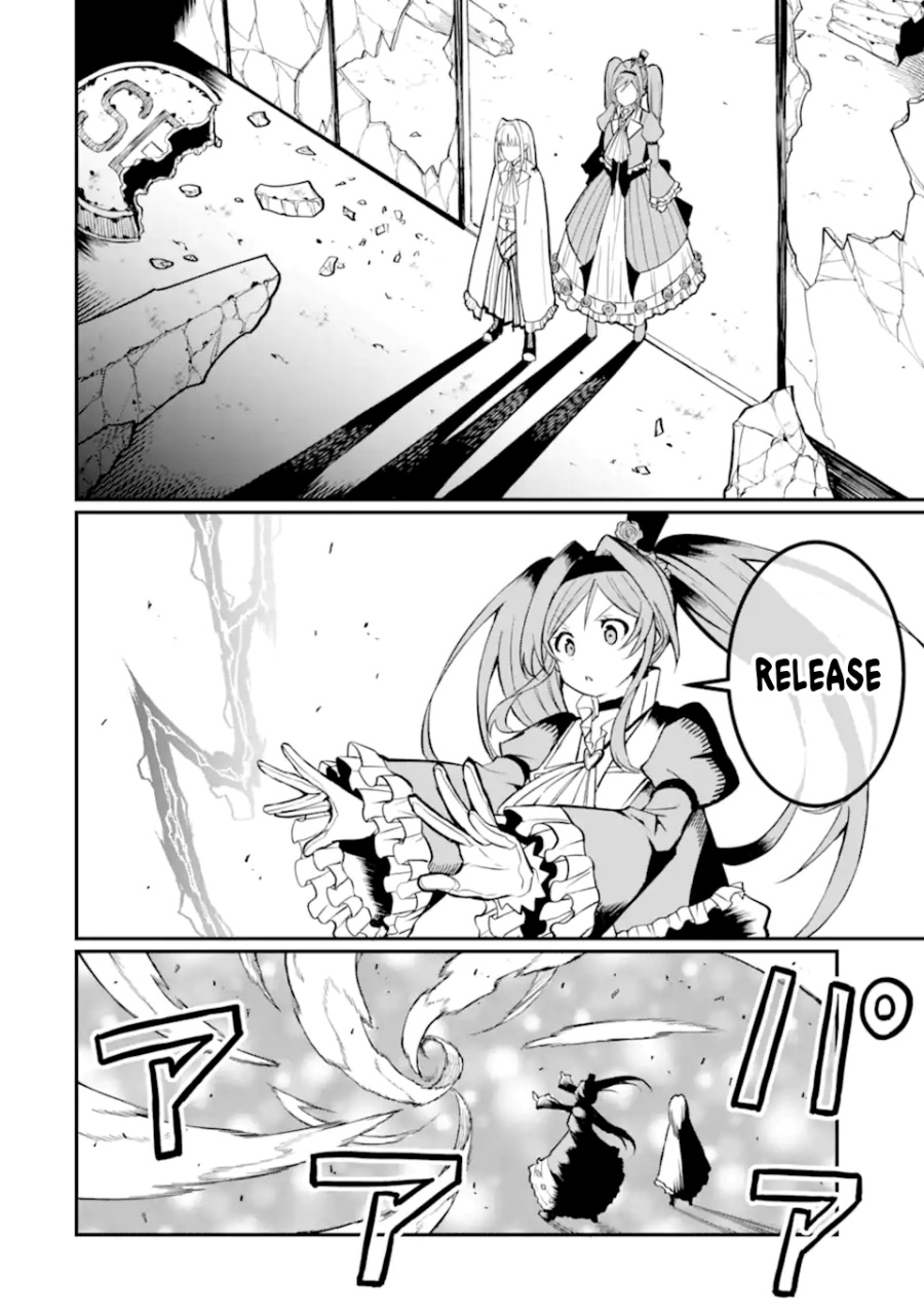 Hoshokusha Kei Mahou Shoujo Chapter 3