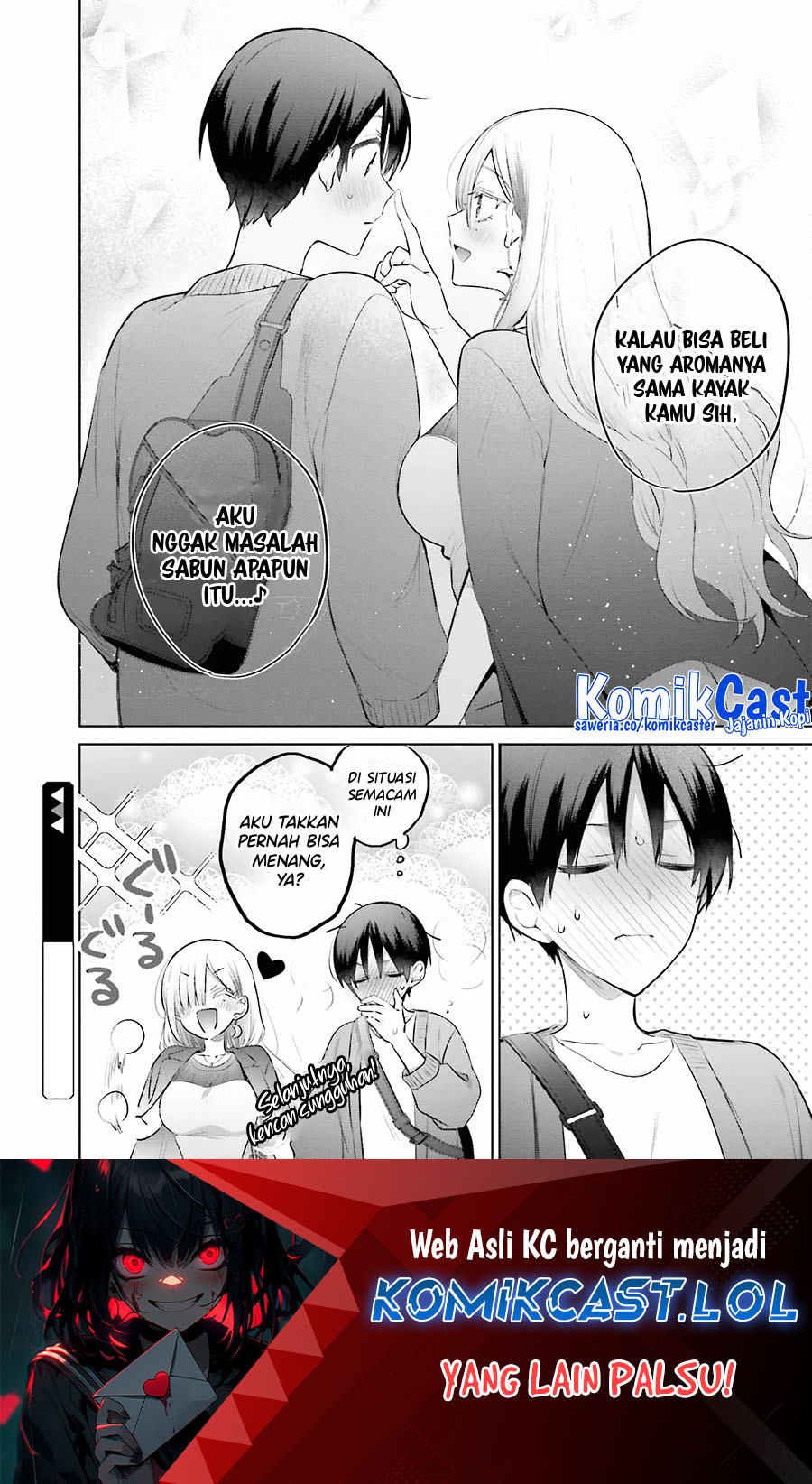 Boku To Kimi (gyaru) Ga Fuufu Ni Naru Made Chapter 11