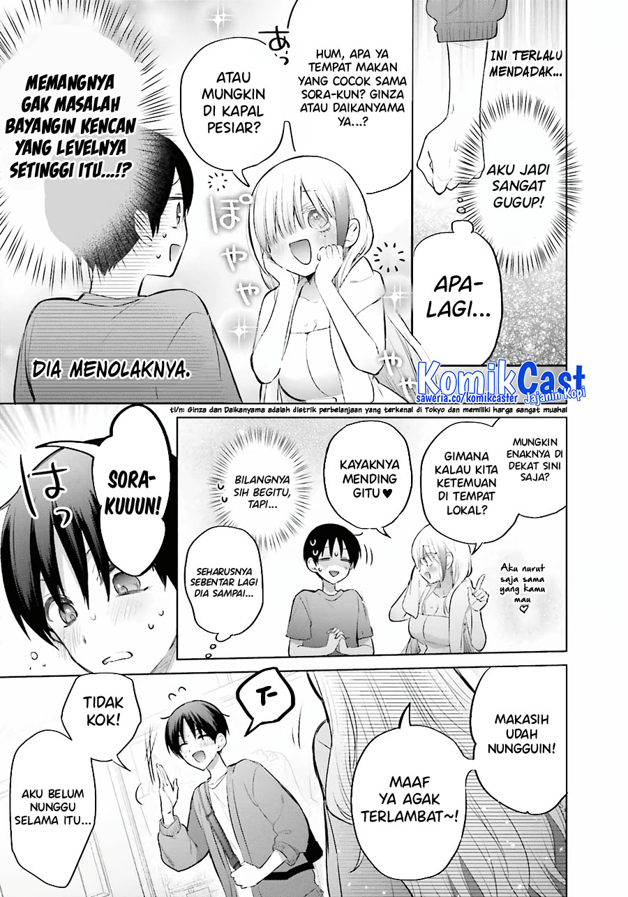 Boku To Kimi (gyaru) Ga Fuufu Ni Naru Made Chapter 11