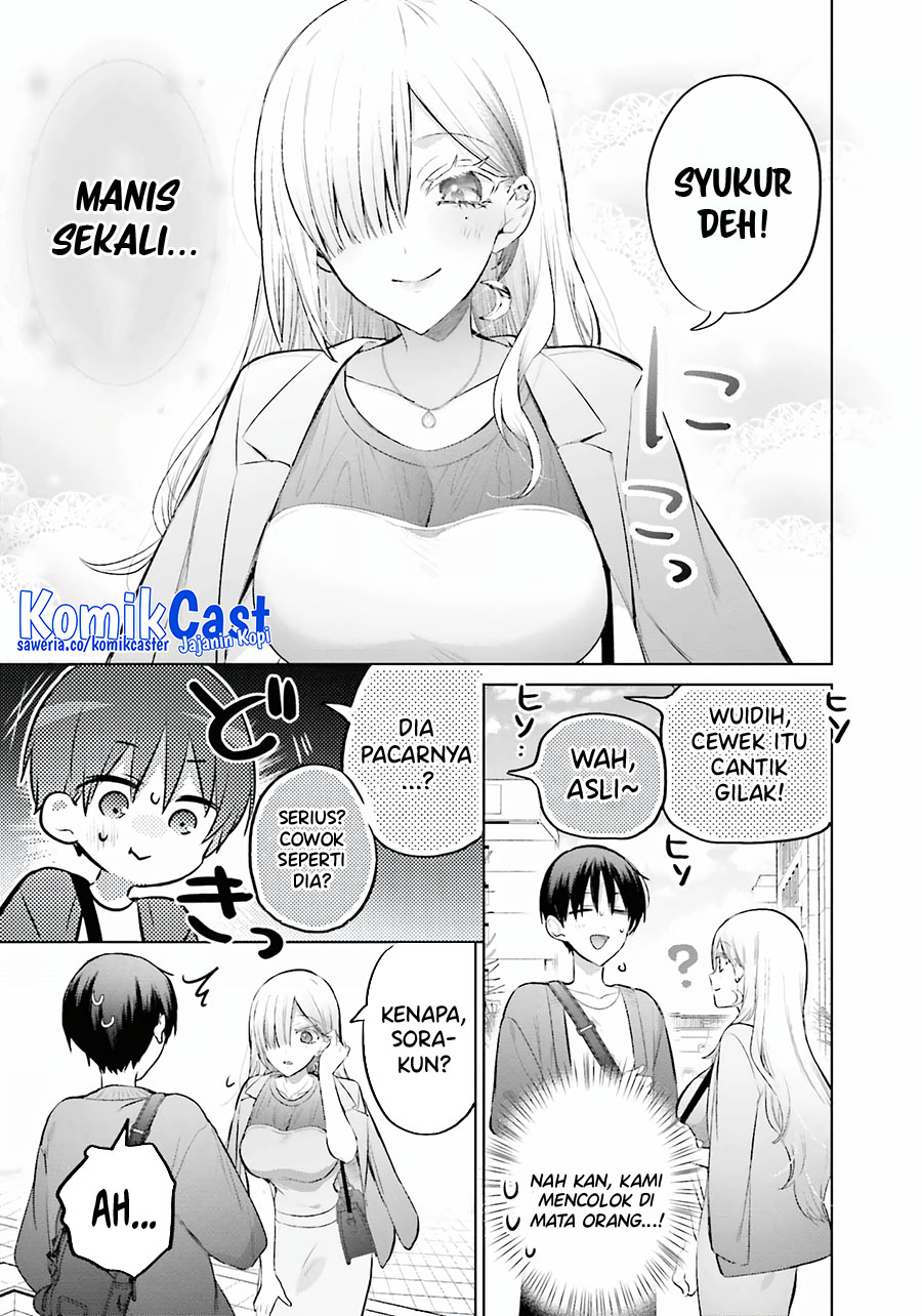 Boku To Kimi (gyaru) Ga Fuufu Ni Naru Made Chapter 11