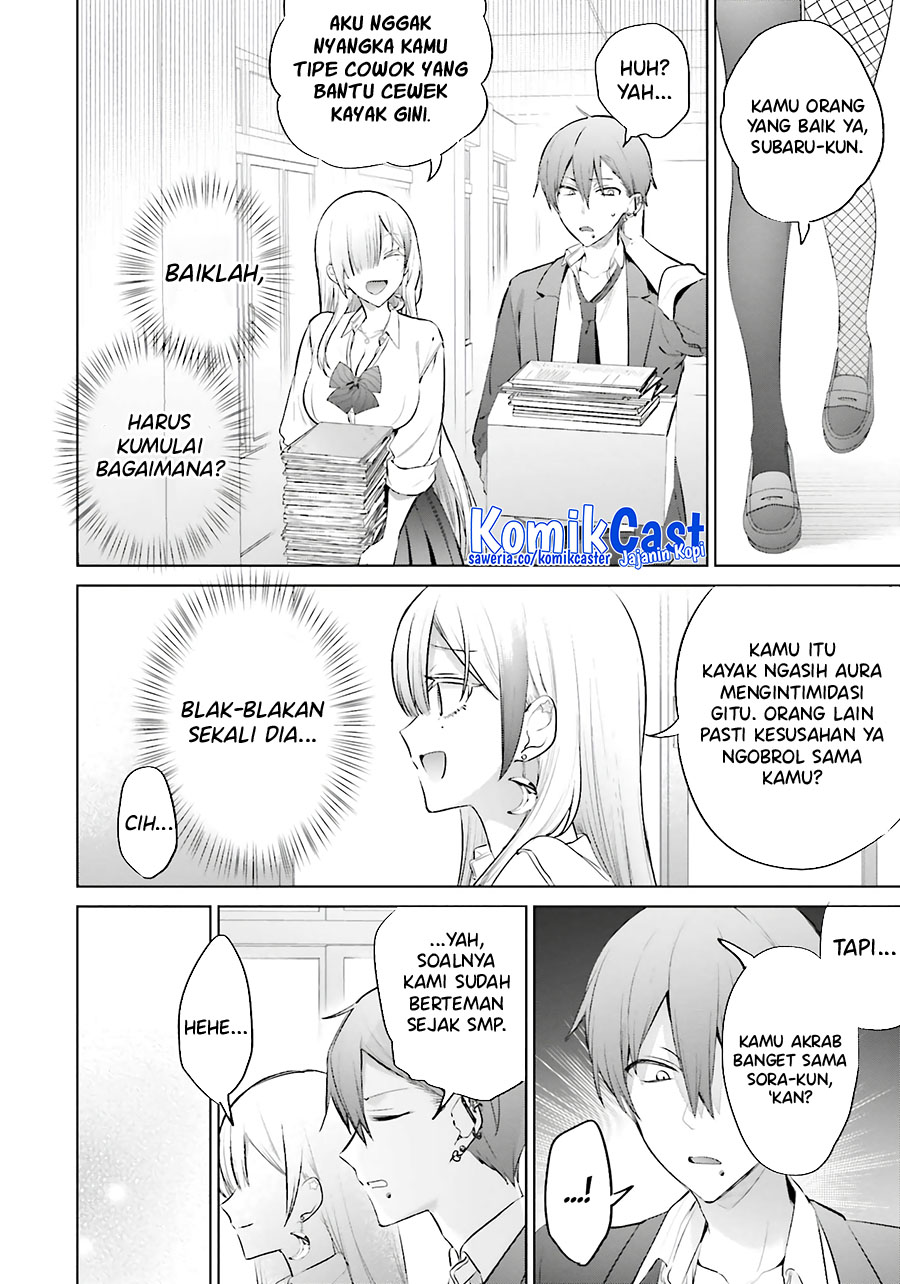 Boku To Kimi (gyaru) Ga Fuufu Ni Naru Made Chapter 13