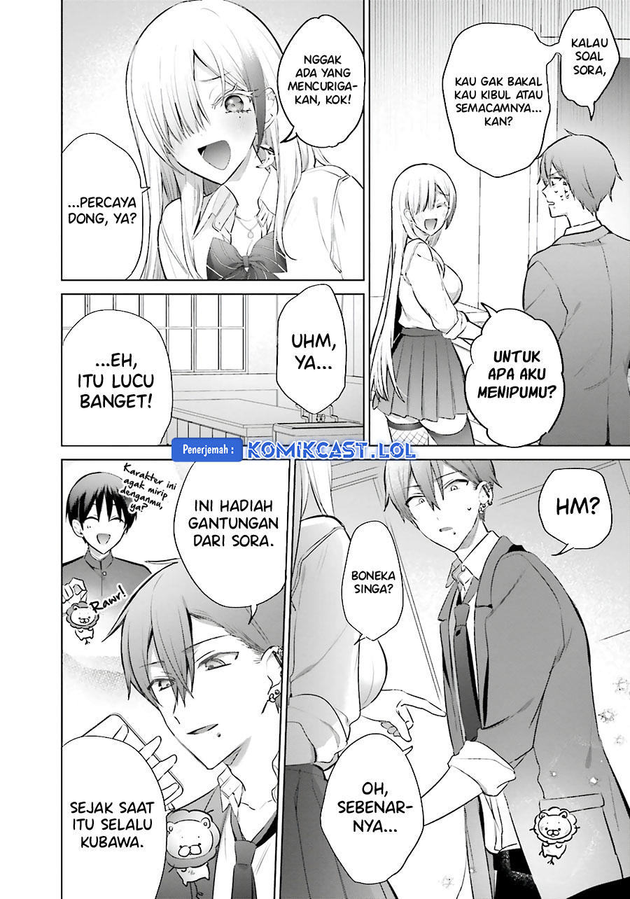 Boku To Kimi (gyaru) Ga Fuufu Ni Naru Made Chapter 13