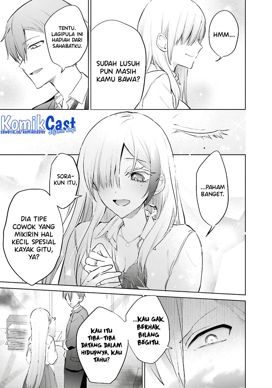 Boku To Kimi (gyaru) Ga Fuufu Ni Naru Made Chapter 13