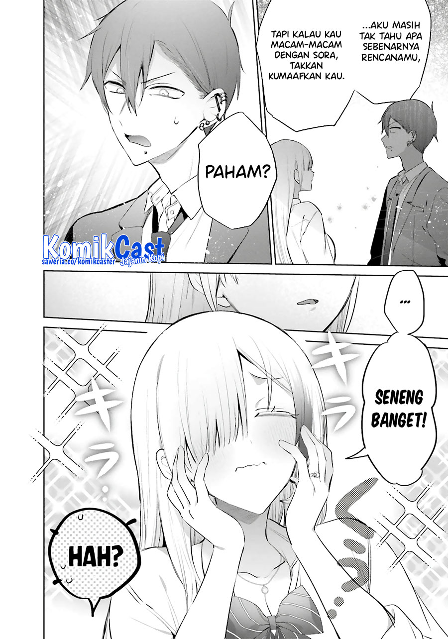 Boku To Kimi (gyaru) Ga Fuufu Ni Naru Made Chapter 13