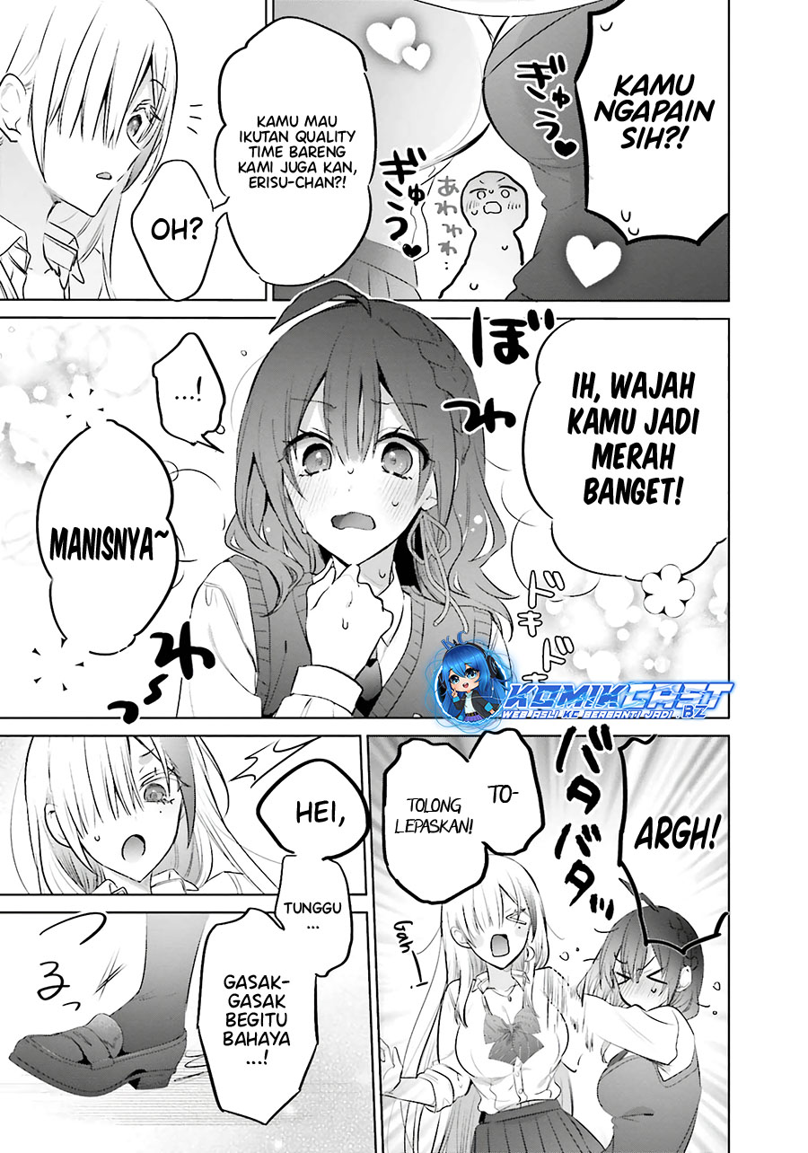 Boku To Kimi (gyaru) Ga Fuufu Ni Naru Made Chapter 16