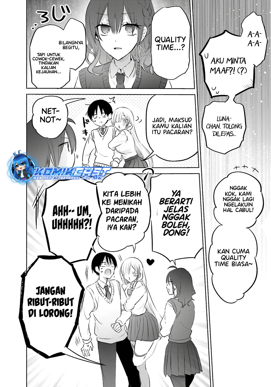 Boku To Kimi (gyaru) Ga Fuufu Ni Naru Made Chapter 16