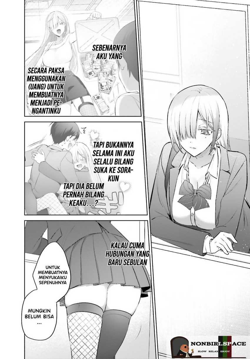 Boku To Kimi (gyaru) Ga Fuufu Ni Naru Made Chapter 7