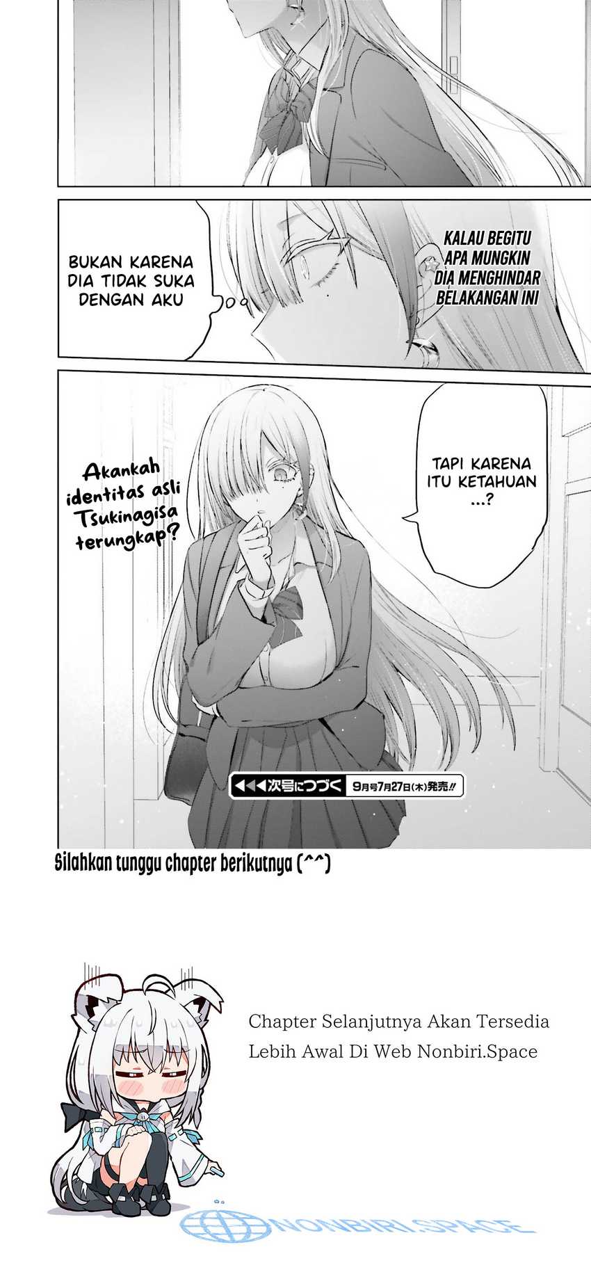 Boku To Kimi (gyaru) Ga Fuufu Ni Naru Made Chapter 7