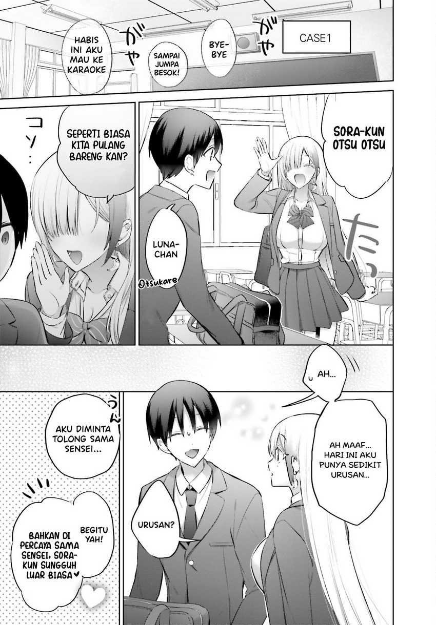 Boku To Kimi (gyaru) Ga Fuufu Ni Naru Made Chapter 7