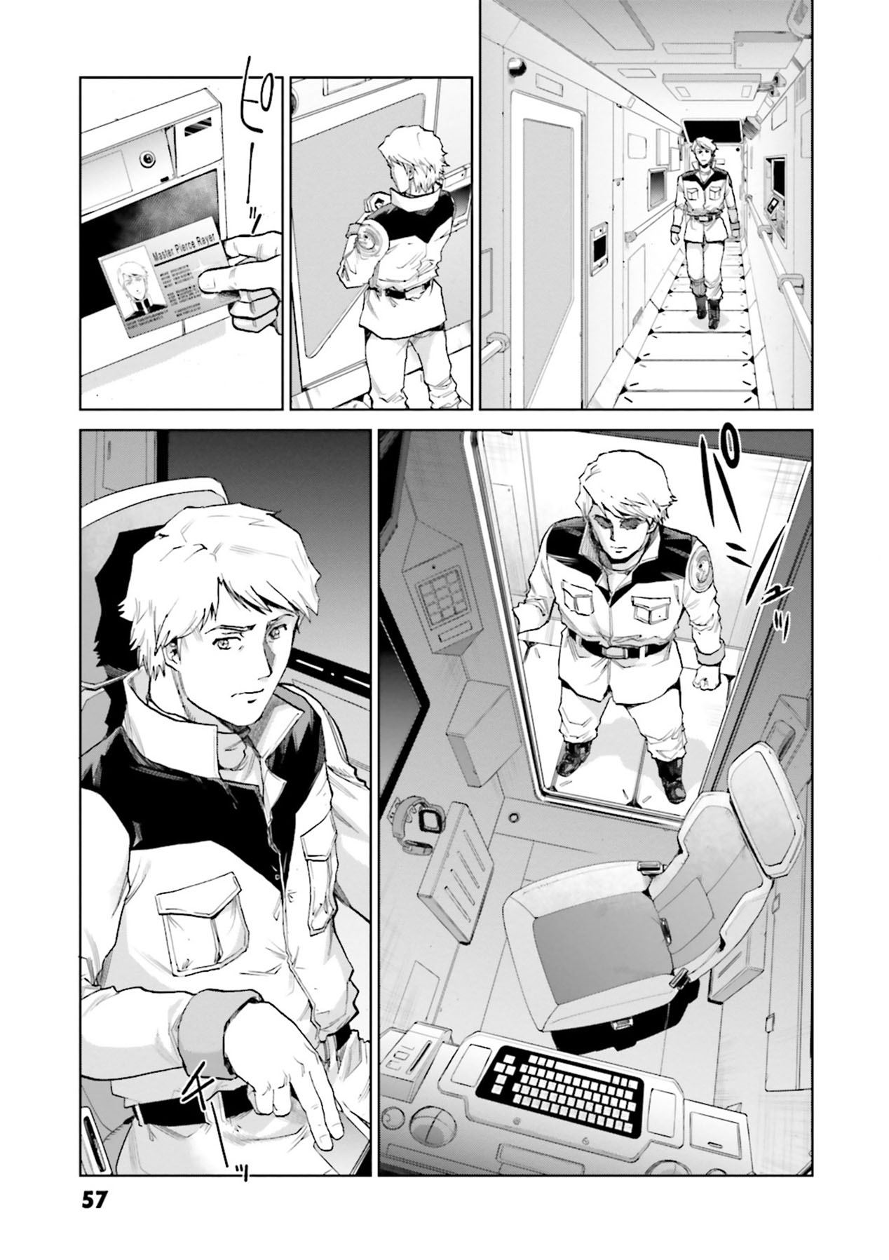 Mobile Suit Gundam Ground Zero Rise From The Ashes Chapter 1
