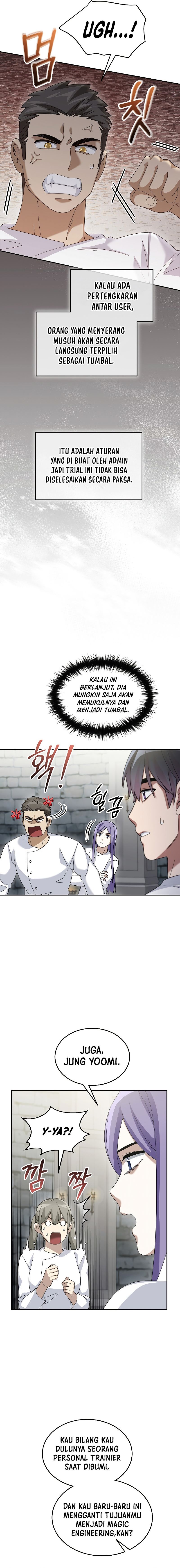 The Newbie Is Too Strong Chapter 73