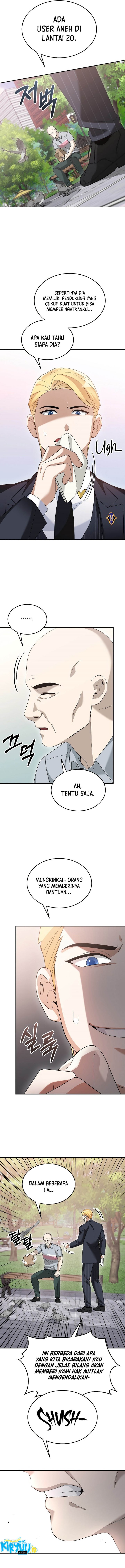 The Newbie Is Too Strong Chapter 89