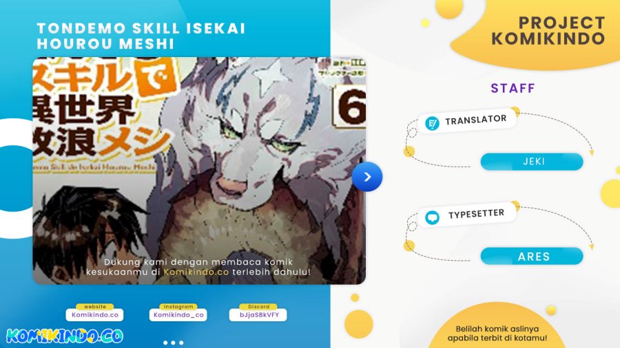 Tondemo Skill De Isekai Hourou Meshi Chapter 54.2