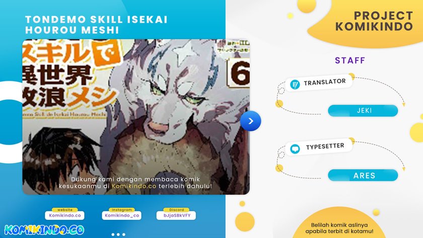 Tondemo Skill De Isekai Hourou Meshi Chapter 56.1