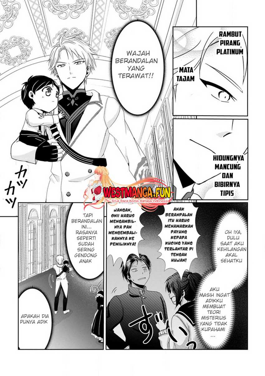 Chittai Ore No Makikomare Isekai Seikatsu Chapter 1