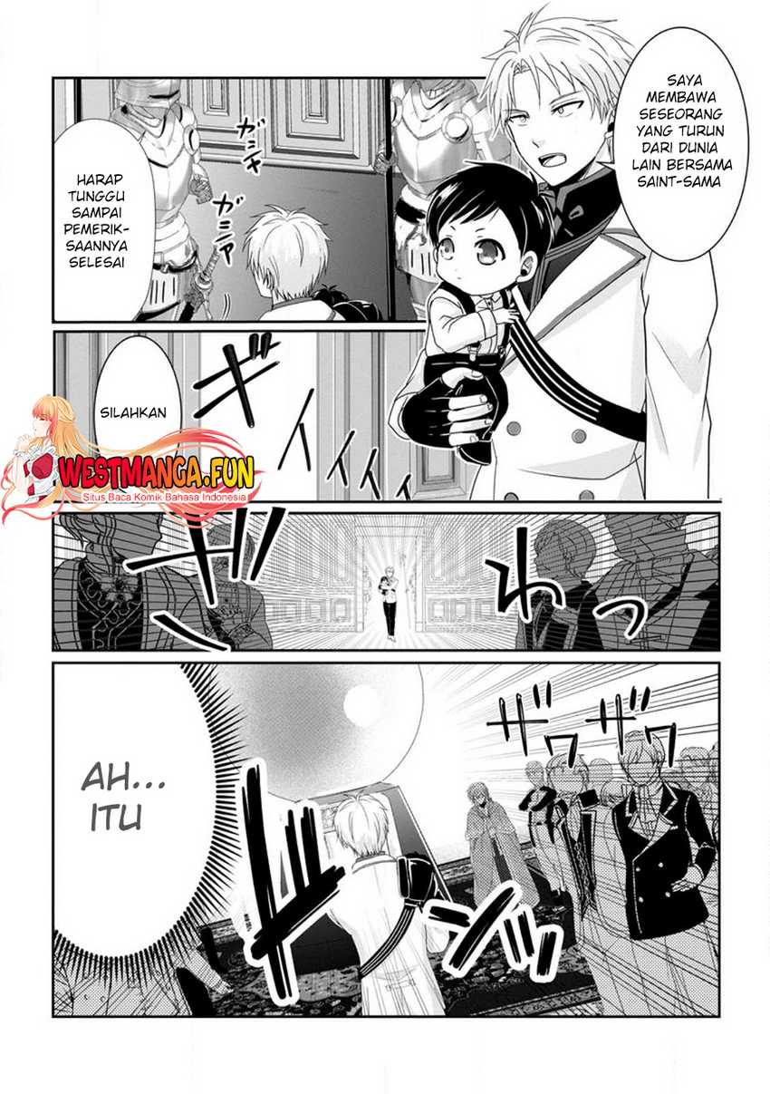 Chittai Ore No Makikomare Isekai Seikatsu Chapter 1