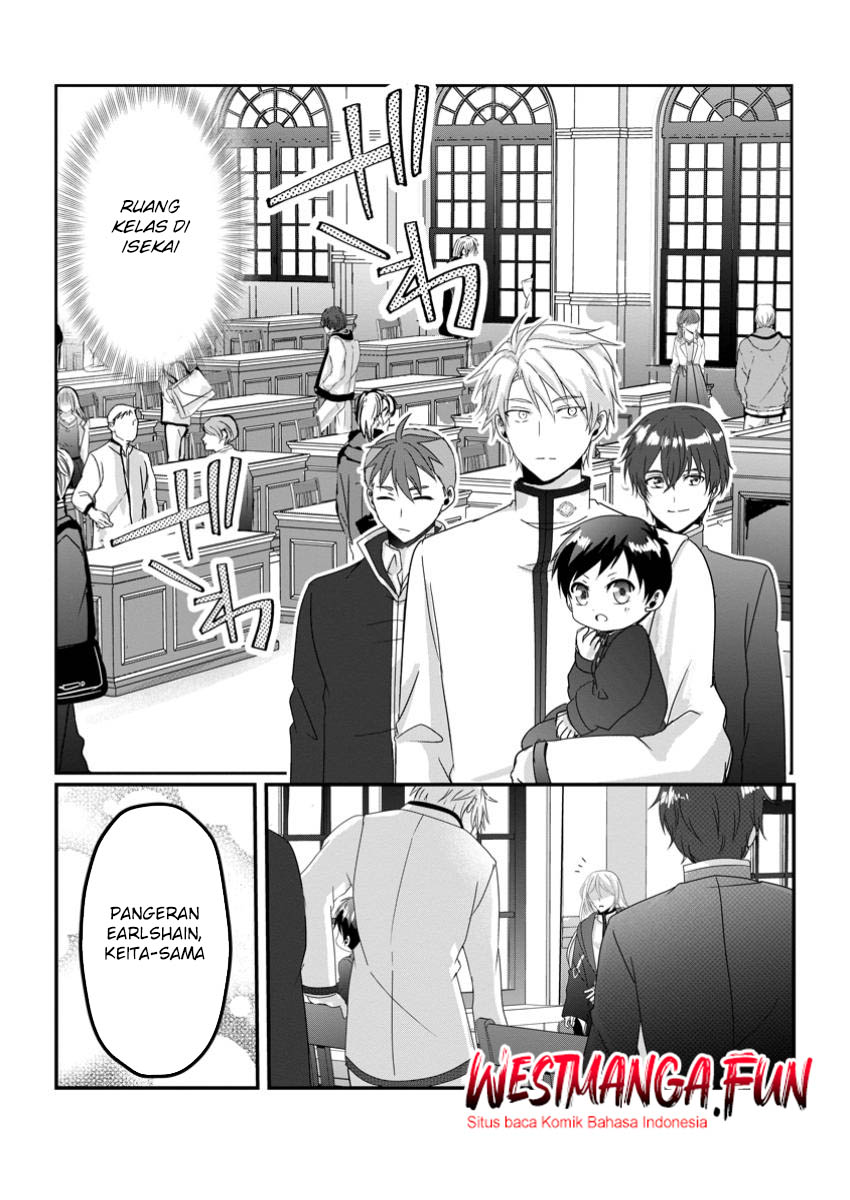 Chittai Ore No Makikomare Isekai Seikatsu Chapter 12