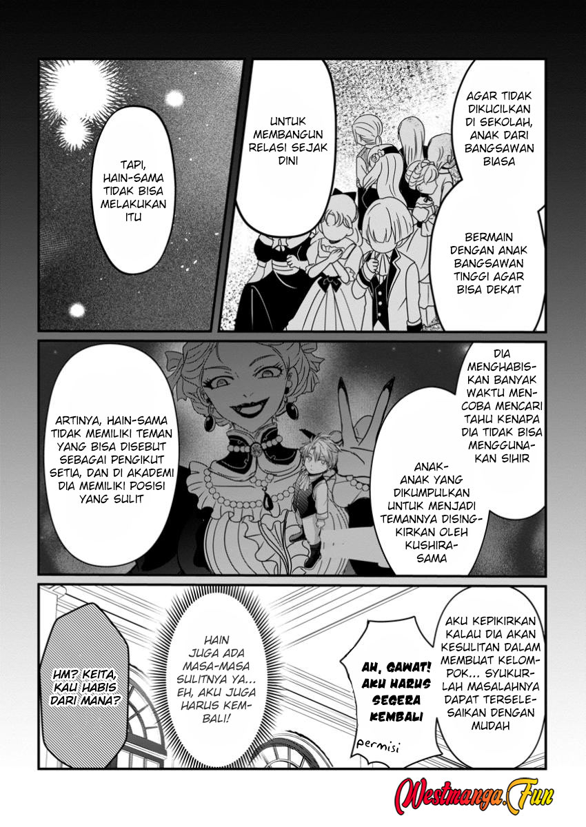 Chittai Ore No Makikomare Isekai Seikatsu Chapter 13