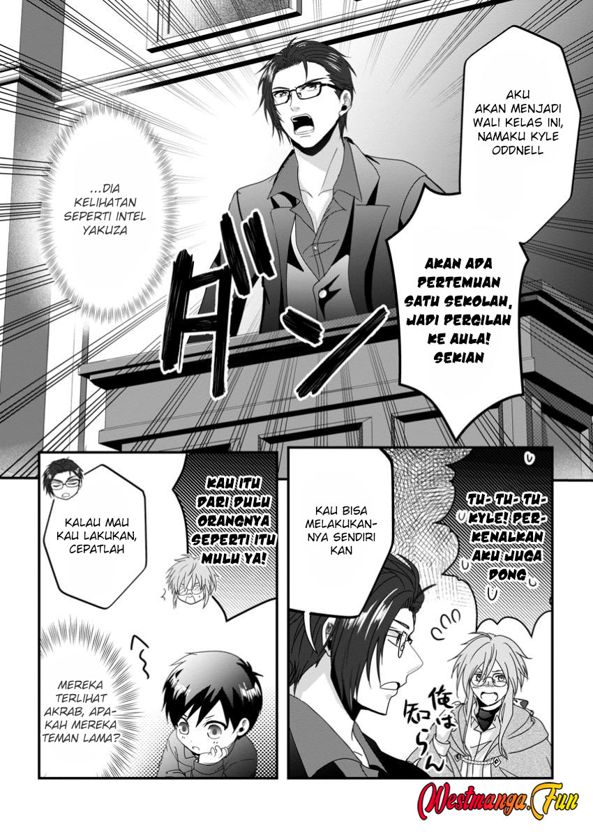 Chittai Ore No Makikomare Isekai Seikatsu Chapter 13