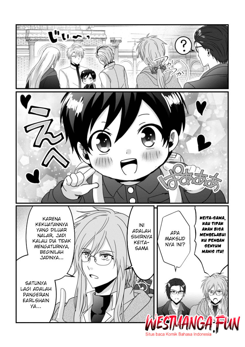 Chittai Ore No Makikomare Isekai Seikatsu Chapter 14