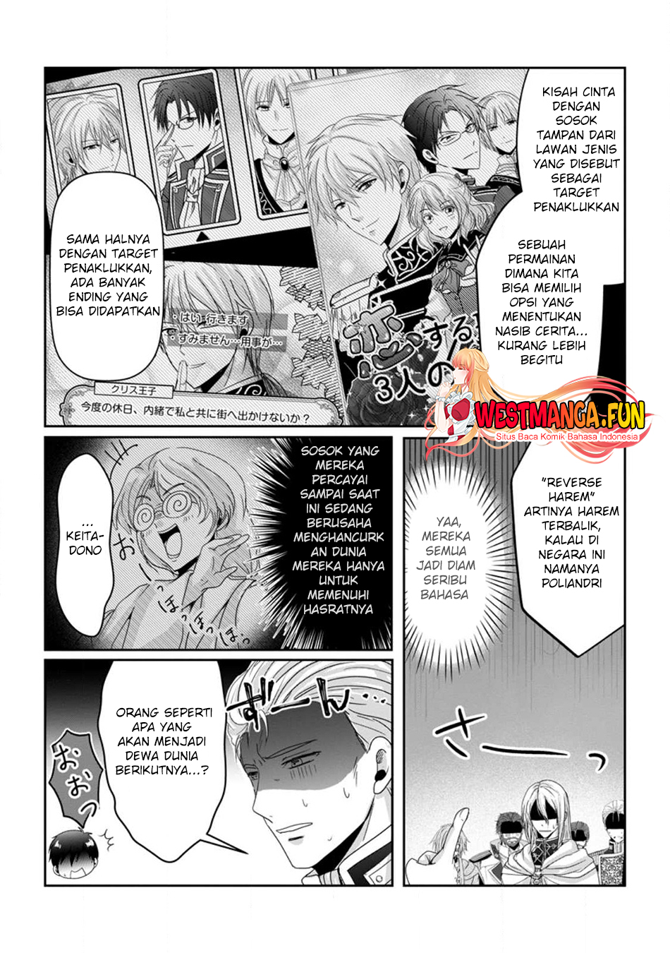 Chittai Ore No Makikomare Isekai Seikatsu Chapter 9