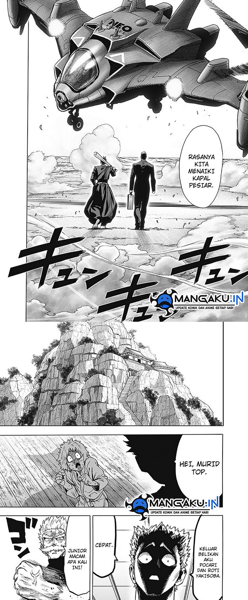 One Punch-man Chapter 191