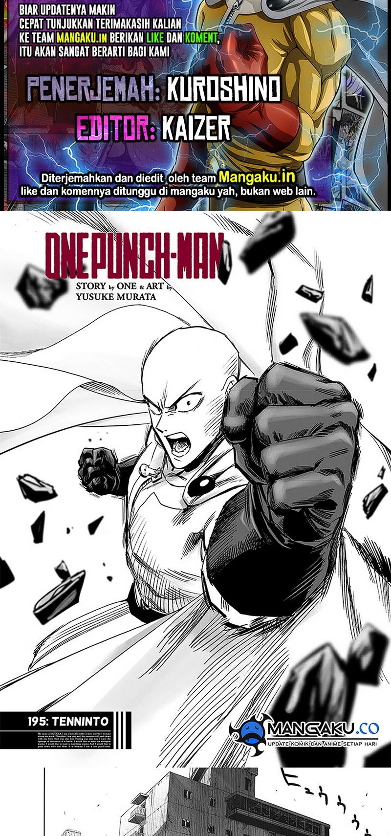 One Punch-man Chapter 195
