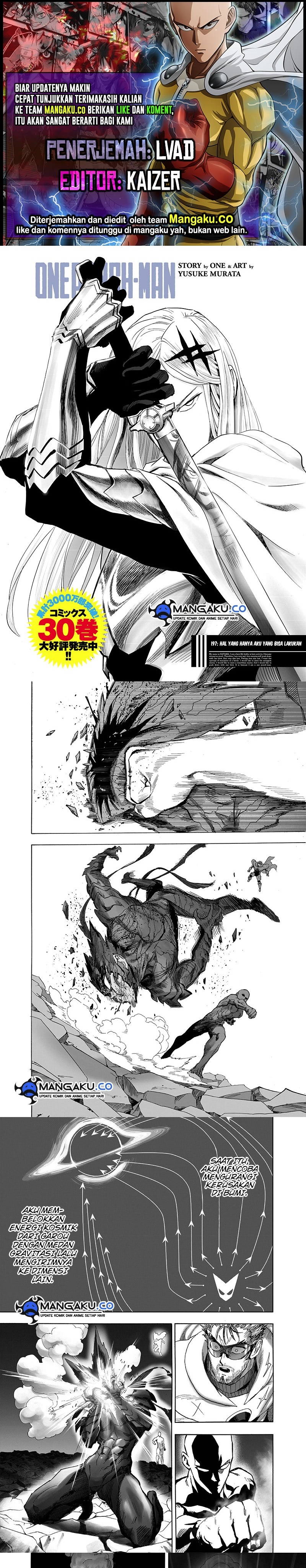 One Punch-man Chapter 197.1