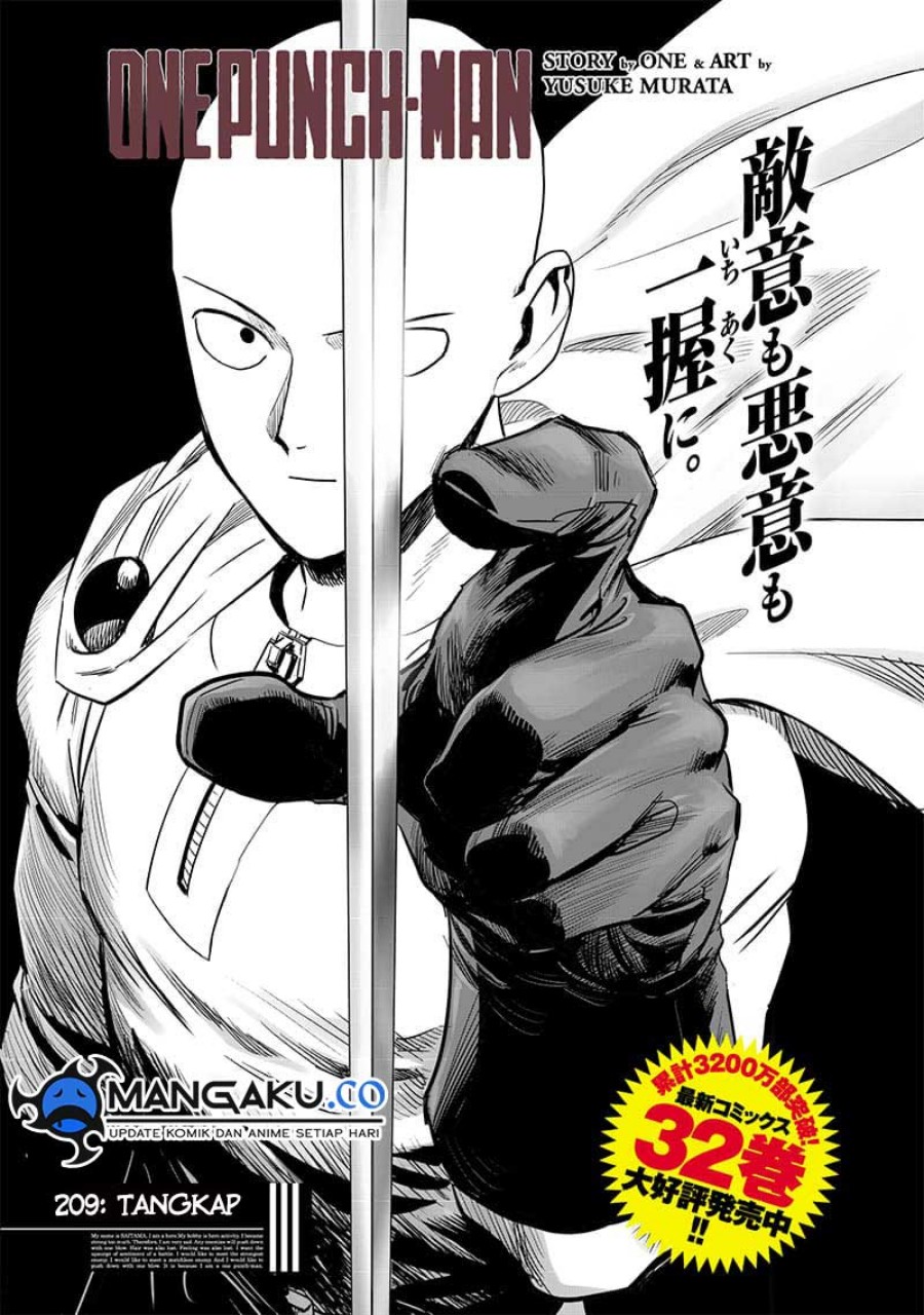 One Punch-man Chapter 209