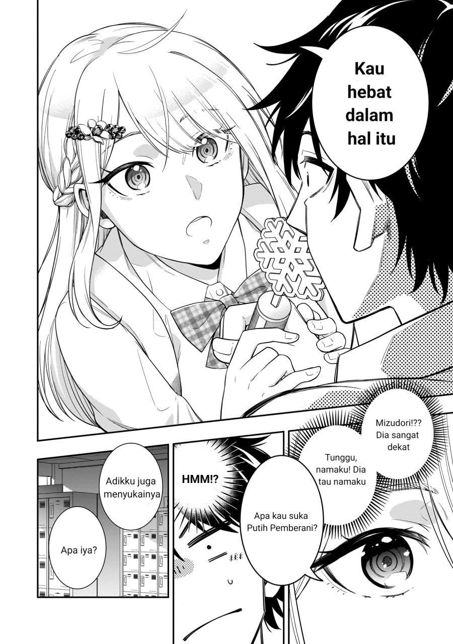 Koori No Hime Wa Chiisana Hidamari De Tokasaretai Chapter 1