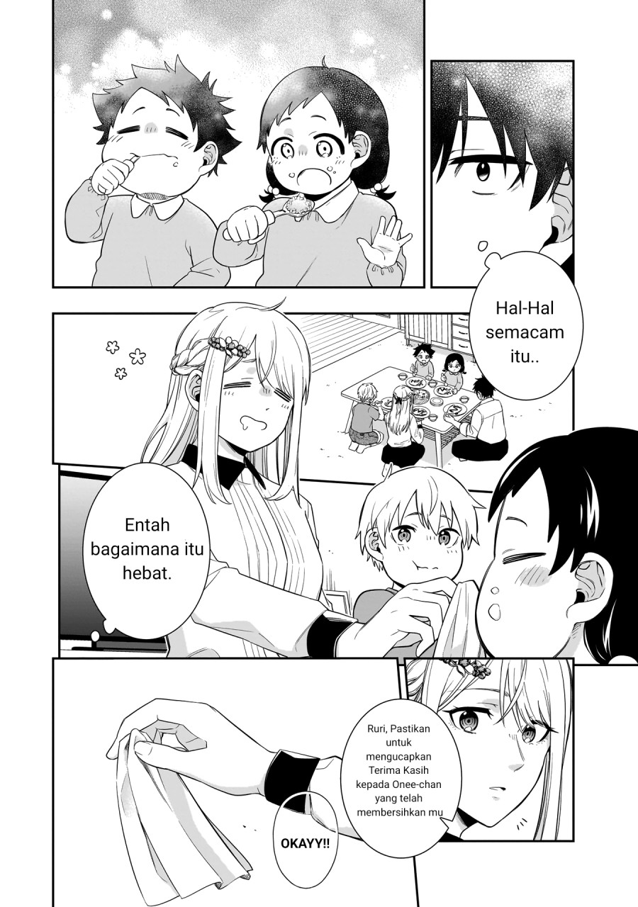 Koori No Hime Wa Chiisana Hidamari De Tokasaretai Chapter 1