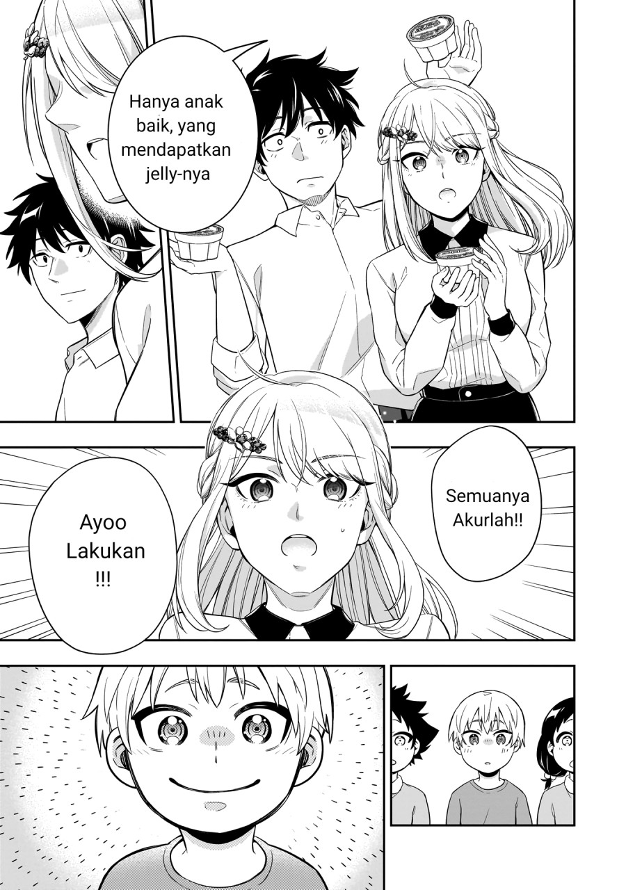 Koori No Hime Wa Chiisana Hidamari De Tokasaretai Chapter 1