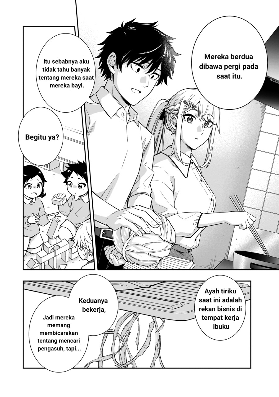 Koori No Hime Wa Chiisana Hidamari De Tokasaretai Chapter 2