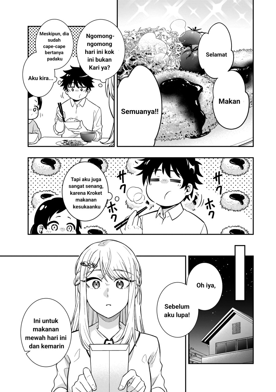 Koori No Hime Wa Chiisana Hidamari De Tokasaretai Chapter 2