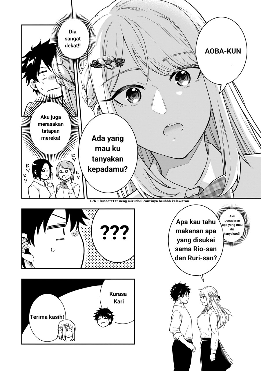 Koori No Hime Wa Chiisana Hidamari De Tokasaretai Chapter 2