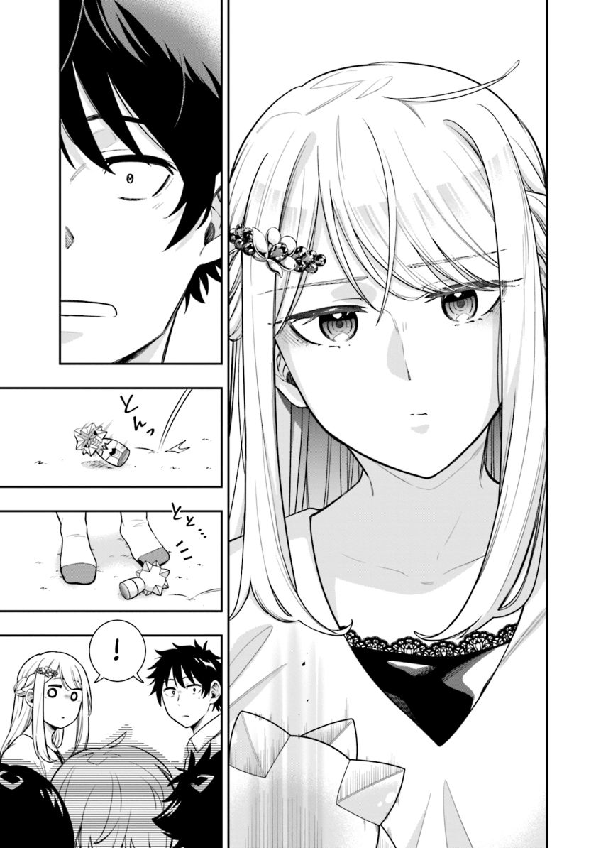 Koori No Hime Wa Chiisana Hidamari De Tokasaretai Chapter 5